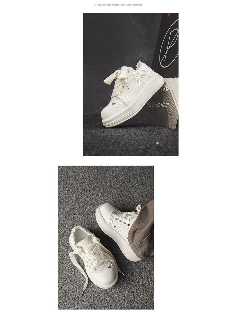 Smiley Big Head Men's Height-Boosting Canvas Shoes – Autumn Casual Fashion with Thick Soles