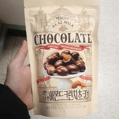 Шоколадный шар Peacock Sweet Almond Crunch Премиум 338 г