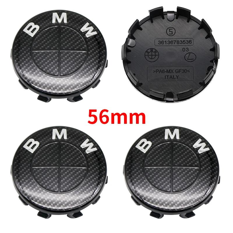 7Pcs Fiber All Black Car Wheel Center Caps Hub Cover Badge Auto Hood Front Rear Trunk Emblem For BMW  E85 E86 E89 G29 F87 G87