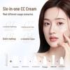 Gongfu 3-in-1 Whitening Tone-Up Sunscreen SPF50+