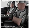 Всесезонная мягкая подушка для шеи и поясничная поддержка для Maybach