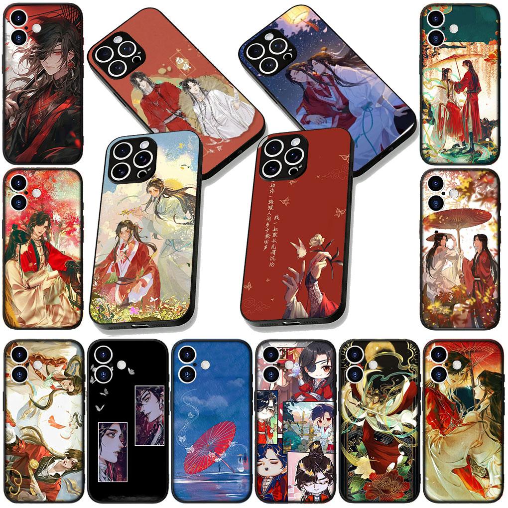 Для Motorola Moto G86 G14 G35 G34 G45 G55 G64 G75 G85 G24 G15 G54 G57 Чехол-аккумулятор TGCF Благословение Небесного Властелина Tian Guan Ci Fu
