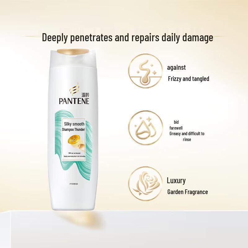 Pantene PRO-V Шампунь Шелковистая гладкость