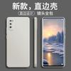 Подходит для Huawei, чехол для мобильного телефона enjoy 11PRO, противоударный матовый чехол от бренда tide, роскошный модный для мужчин и женщин, простой