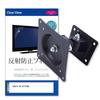 Media Cover Market IODATA Compatible Monitor Bracket and LCD Screen Protector Set KH-C272SDB 27-inch Wall-Mount Anti-Reflective