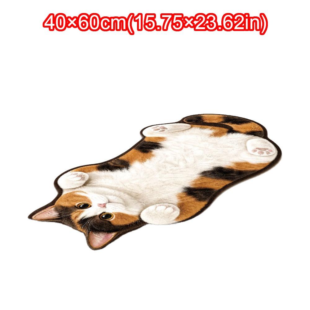 Decorative Rug Cat Shaped Rug Cat Pattern Cat Floor Mat Cute Animal Door Mat Living Room Decor