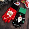 Детские шерстяные перчатки с сенсорным экраном на зиму: Милый, Мультяшный, Утепленный и Защищающий от холода для езды