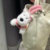 Multipurpose Keychain Plush Puppy Hanging Ornament New Bag Accessories