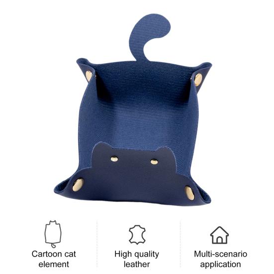 Лоток из искусственной кожи с милым котом, складная металлическая пряжка, водонепроницаемый большой вместительный настольный органайзер для монет, ключей, ткани, органайзер для хранения наушников, держатель