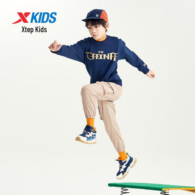 XTEP Kids' Woven Side Pocket Sports Pants