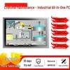 ZHICHUN 21.5-inch Embedded Industrial Touchscreen PC (CN version)