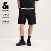 Мужские повседневные шорты Jack & Jones с функцией быстрого высыхания