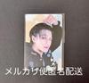 [USED] ATEEZ Wooyoung Trading Card Lucky Draw Popup Korea Lucky Draw Limited