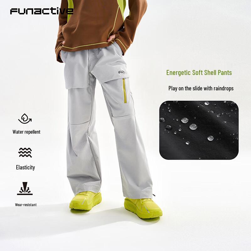 FUN ACTIVE Boys' Outdoor Softshell Cargo Hiking Pants