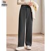 She Xiang Women's High-Waist Wool Blend Wide-Leg Pants T144K4003