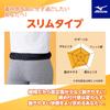 Unisex Lumbar and Pelvic Support Belt for Sports, Work, Golf, Tennis, and More. Slim Fit, Black, M-L.