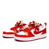Nike Court Borough Eternal Love Slip Resistant Cushioning Low top Skateboard Shoes Women's Red DV5456-137(Team900-)