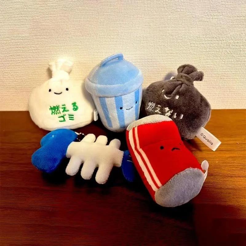Garbage Can Series Gashapon Toys Non Combustible Garbage Banana Peels Fish Bones Lovely Figure Model Pendant Toys