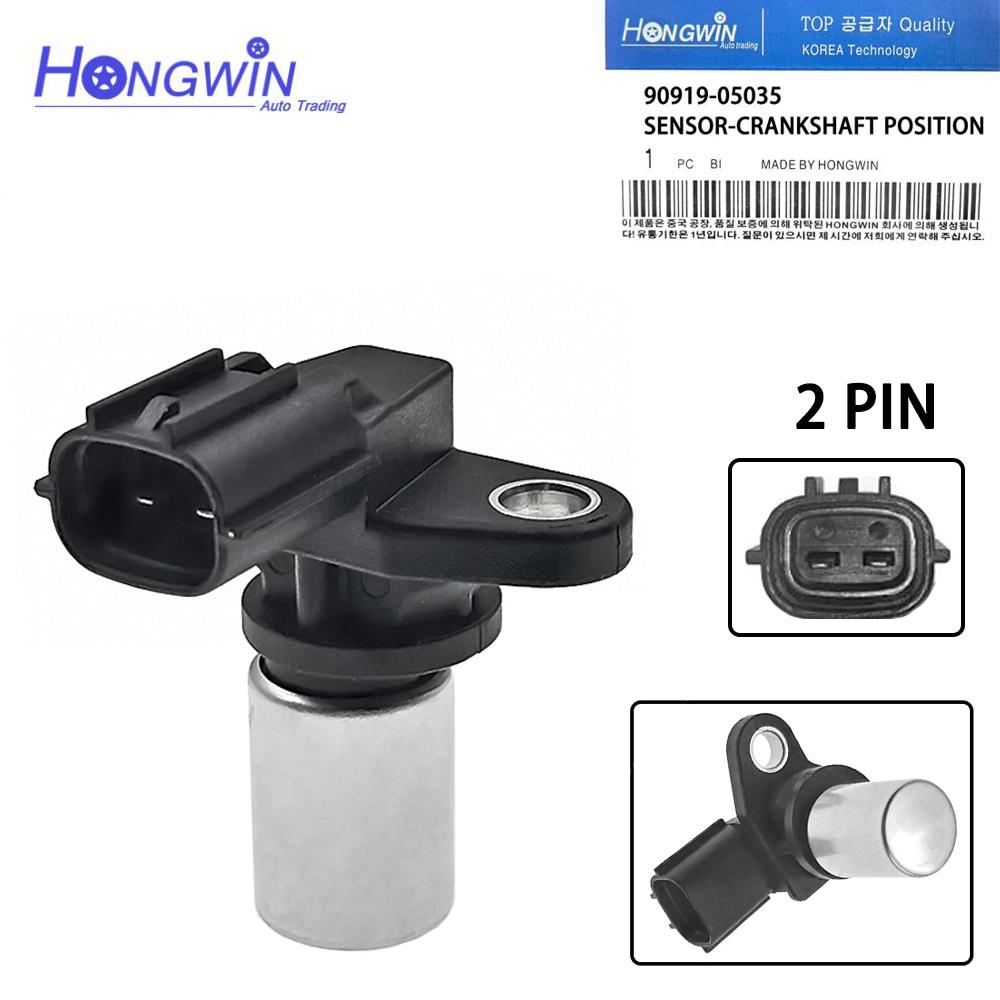 Crankshaft Position Sensor Plug For Toyota 4Runner Land Cruiser Sequoia Lexus GS300 1UZFE, 3UZFE, 2UZFE 90919-05035 90919-A5001
