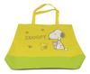 Snoopy Tote Bag [KEIAN] KSNP-TTB-001 [item]
