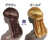 Miraculous Shiny Fabric Do-rag Hip Hop Dance DU-RAG Durag navy