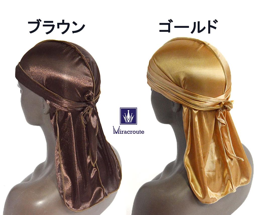 Miraculous Shiny Fabric Do-rag Hip Hop Dance DU-RAG Durag navy
