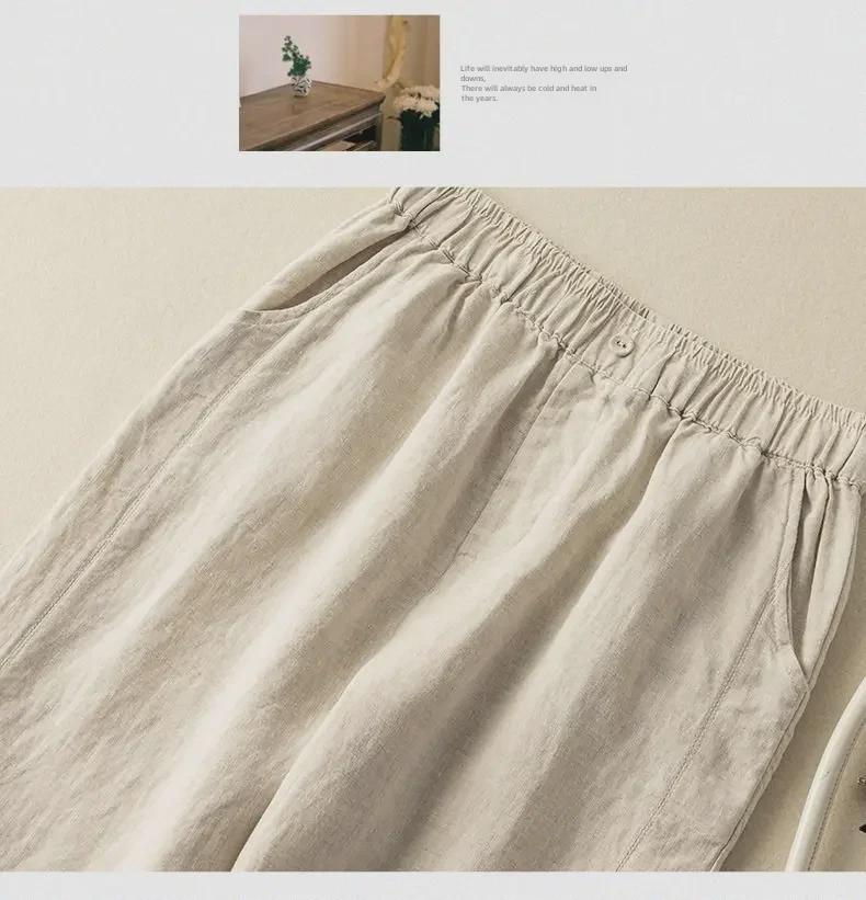 2024 Летние женские ретро-брюки-шаровары из хлопка и льна с эластичной резинкой на талии 