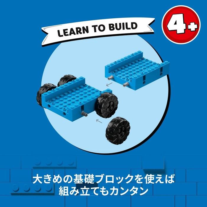 LEGO City Truck and Wrecking Ball Crane 60391 (Multicolor)