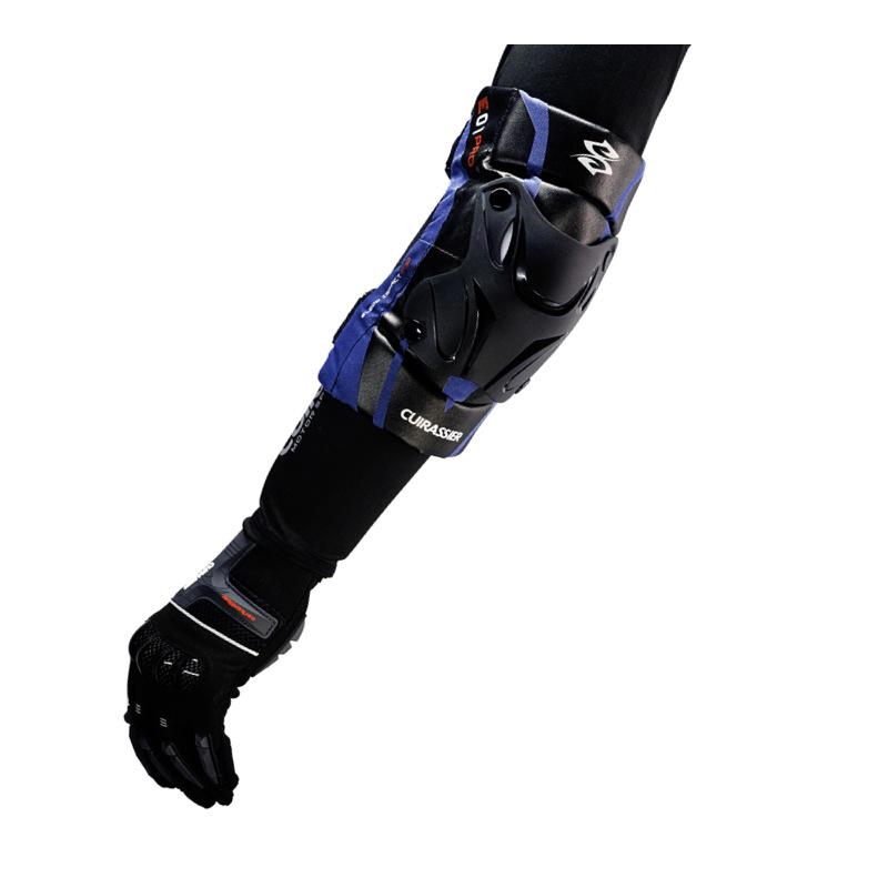 Мотоналокотники CUIRASSIER - Защитное снаряжение для бездорожья, Новые в наличии