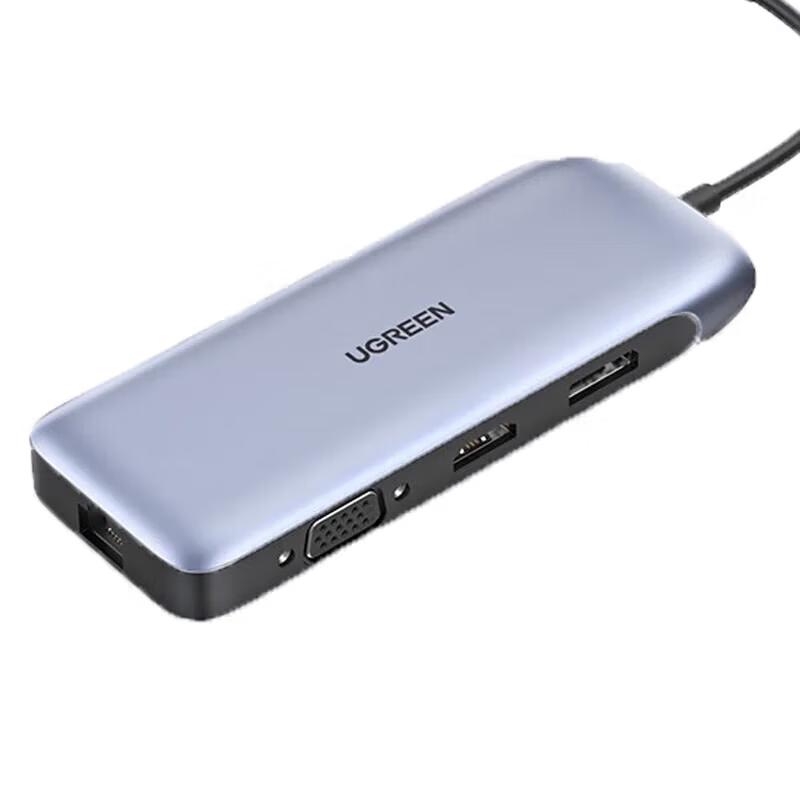 UGREEN Multifunctional Type-C Docking Station CN plug (adapter included)