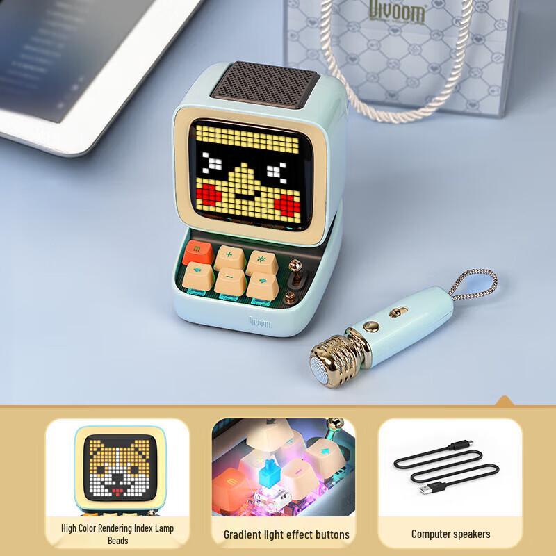Dian Yin Ditoo-5M Retro Pixel Art Bluetooth Speaker
