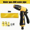 10-30 Meter Telescopic Water Pipe Car Washing Tool Set with High-pressure Nozzle Extension Hose Water Hose for Pressure Cleaner