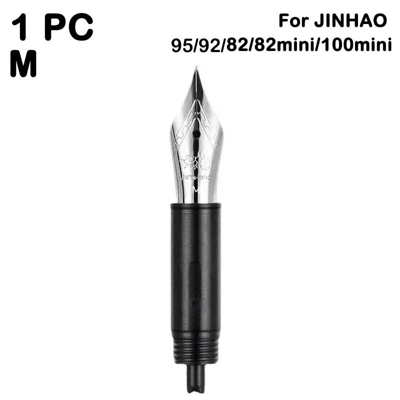 3/1 шт. Перьевая ручка JINHAO Иридиевое сменное перо EF/F/M Для 9019/X159/82/82 mini/100/9056/9036 Канцелярские товары Школьные офисные принадлежности