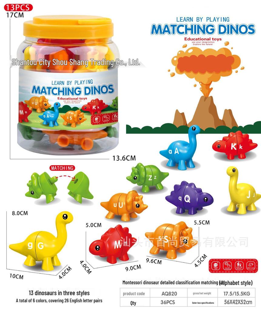 Cross-Border Dinosaur Letter & Number Matching Montessori Toy for Early Childhood Education