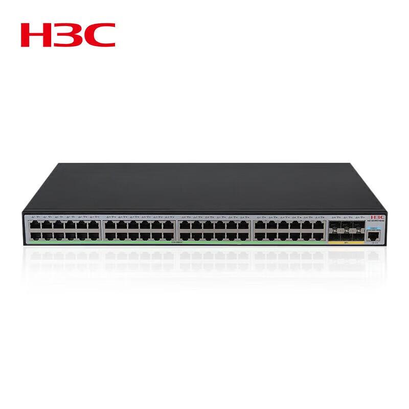 H3C LS-5120V3-54S-EI Managed Layer 2 Switch