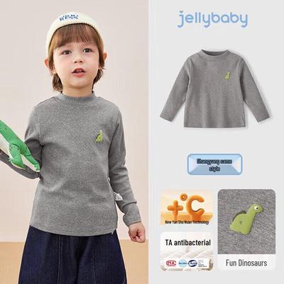 JELLYBABY Детская антибактериальная термофутболка с длинным рукавом для мальчиков
