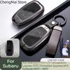 Чехол-накладка для смарт-ключа автомобиля для Subaru WRX XV Crosstrek Legacy BRZ Forester Impreza STi Outback 2015 - 2019 Держатель-брелок
