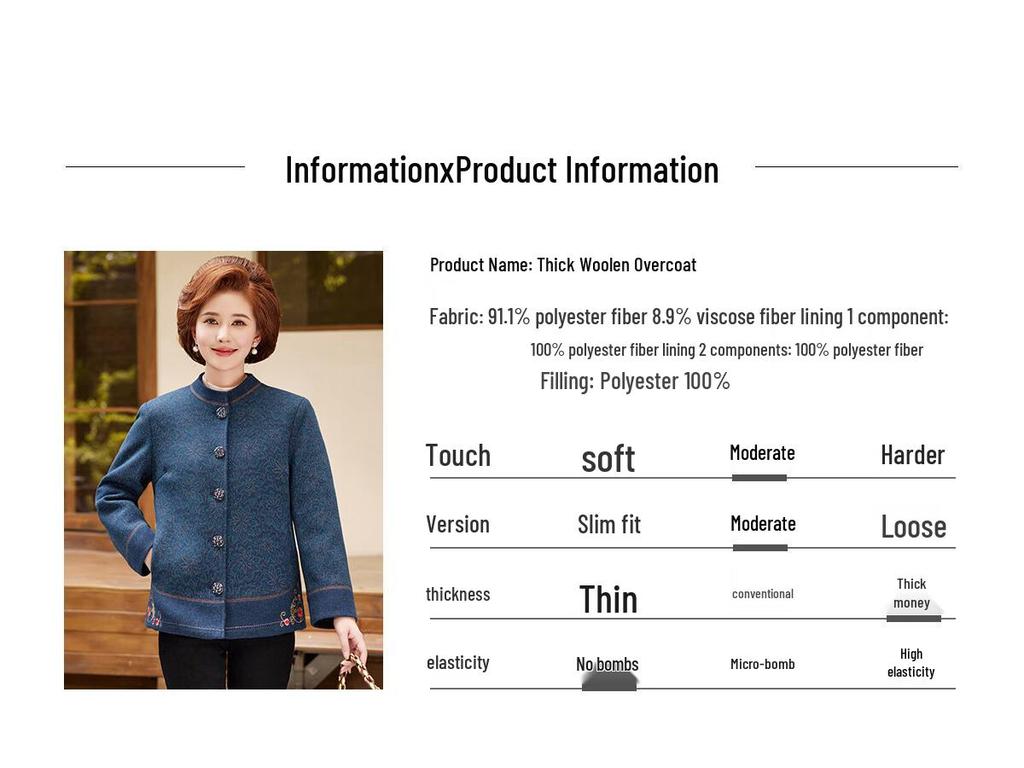 Yuzhaolin Women's Plus Velvet Woolen Coat