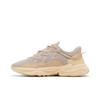 Ozweego 'Wonder Taupe' H06147 Мужская обувь
