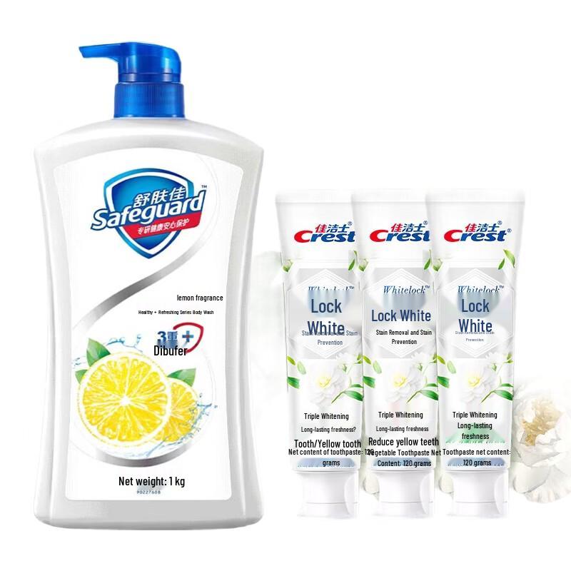 Crest Whitening Toothpaste & Safeguard Shower Gel Bundle
