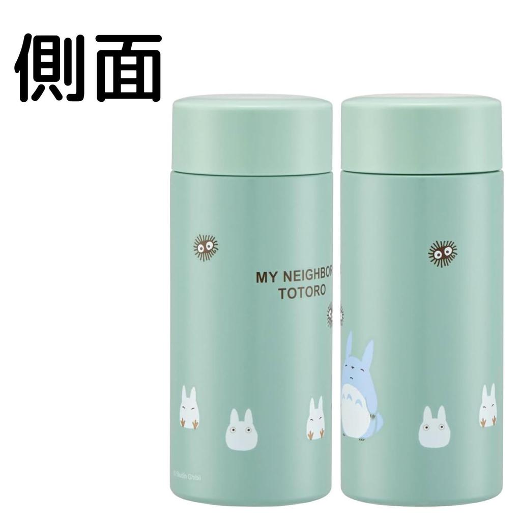 Skater 250ml Ultra-Lightweight Stainless Steel Water Bottle, Studio Ghibli "My Neighbor Totoro" Style 2-A