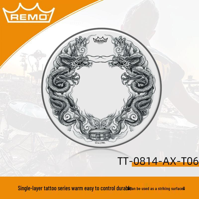 Allied Parts 14" REMO Пескоструйная Шведская Барабанная Установка, Черно-Белый Однослойный Резонансный Пластик для Барабана