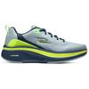 Skechers Men Gray Blue Low Top Casual Running Shoes Lightweight Elastic Breathable Support Cushion Anti Roll 220851-GYNV