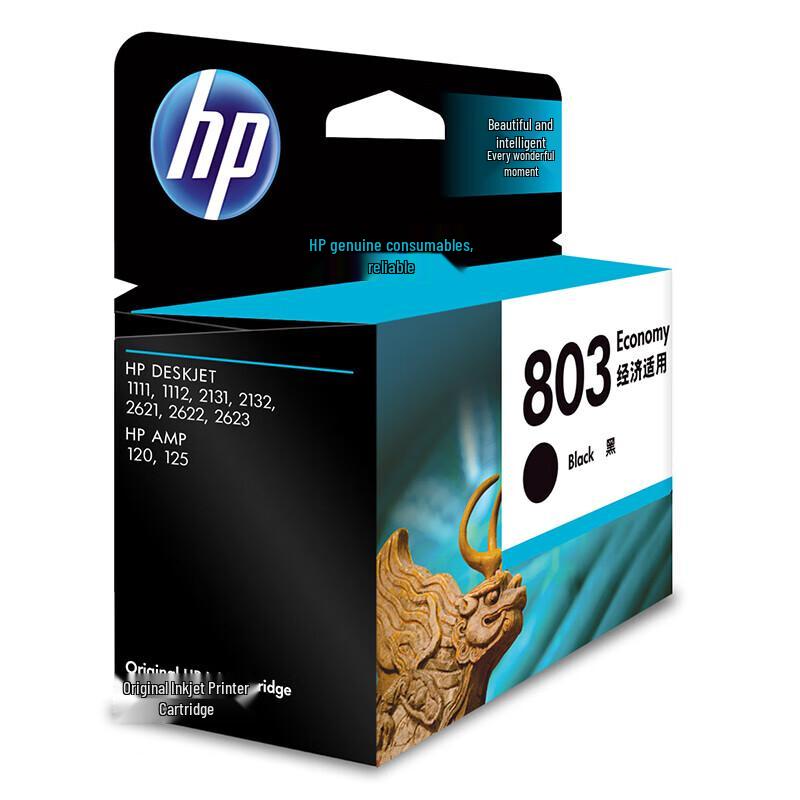 HP 803 Original Black Ink Cartridge