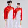 Унисекс Осенне-Зимний Спортивный Комплект из Куртки для Настольного Тенниса и Бадминтона - Повседневная Тренерская и Командная Форма