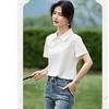 Short-sleeved T-shirt Women's Summer Commute Simple Fashion Versatile POLO Collar Top