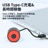 Gaciron Светодиодный задний фонарь для велосипеда из оптоволокна с USB-зарядкой LOOP-100 (Углеродный корпус) Свет, (100 люмен), Водонепроницаемый, IPX6,