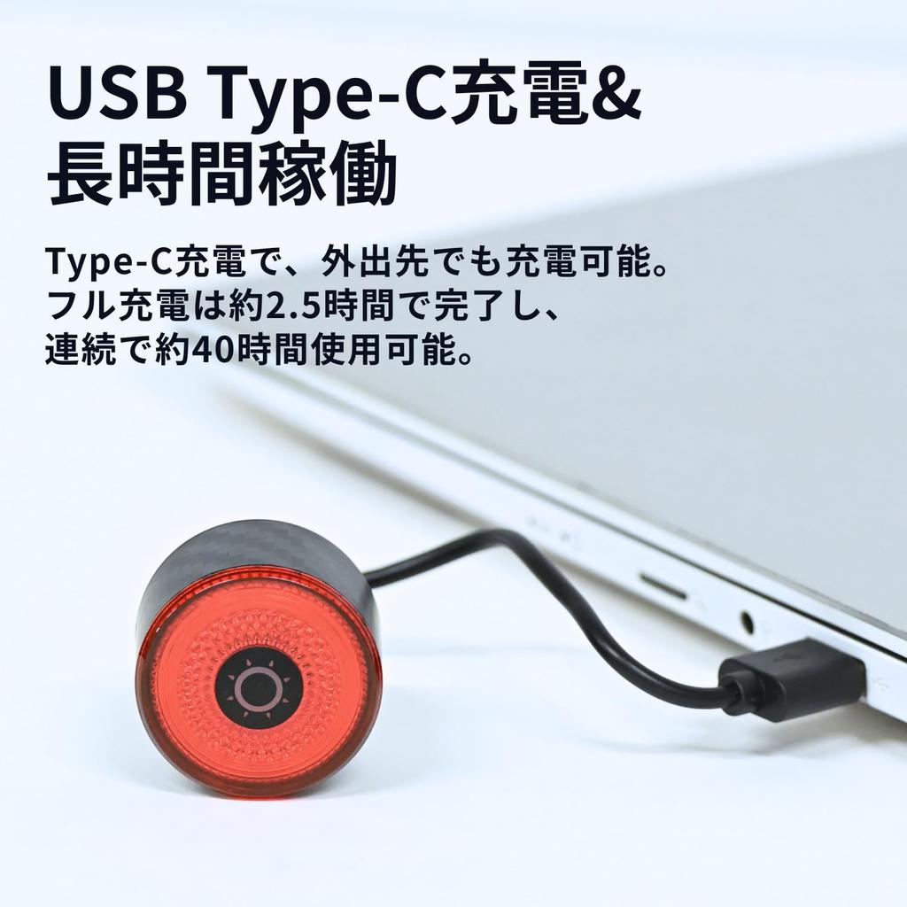 Gaciron Светодиодный задний фонарь для велосипеда из оптоволокна с USB-зарядкой LOOP-100 (Углеродный корпус) Свет, (100 люмен), Водонепроницаемый, IPX6,