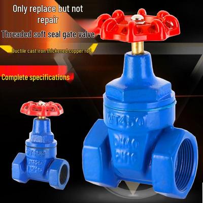 Z15X-10/16 Клиновая задвижка с мягким уплотнением, резьбовая, размеров 1/2", 3/4", 1", DN32, DN40, DN50
