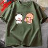 С Днем Рождения Футболка МИШКА ПАНДА Бубу и Дуду Любовь Графические Футболки Харадзюку Хлопок Короткий Рукав Унисекс Одежда Парный Наряд